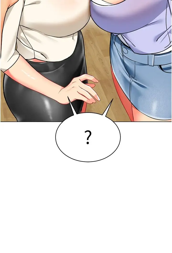 幼儿园老师们 - 第46話-小綿羊vs騷包女，哪個好? - page 66