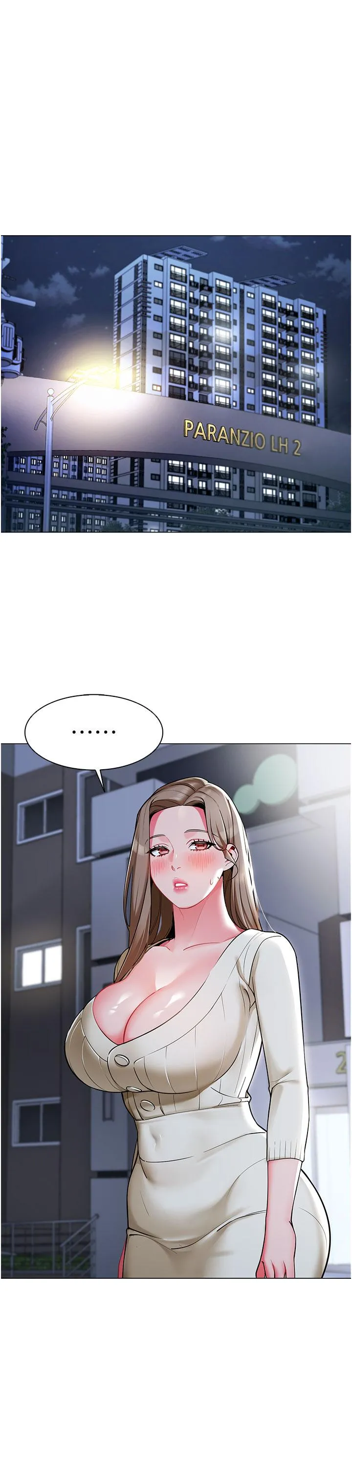 幼儿园老师们 - 第6话-把恐龙家长变温驯母猫 - page 40