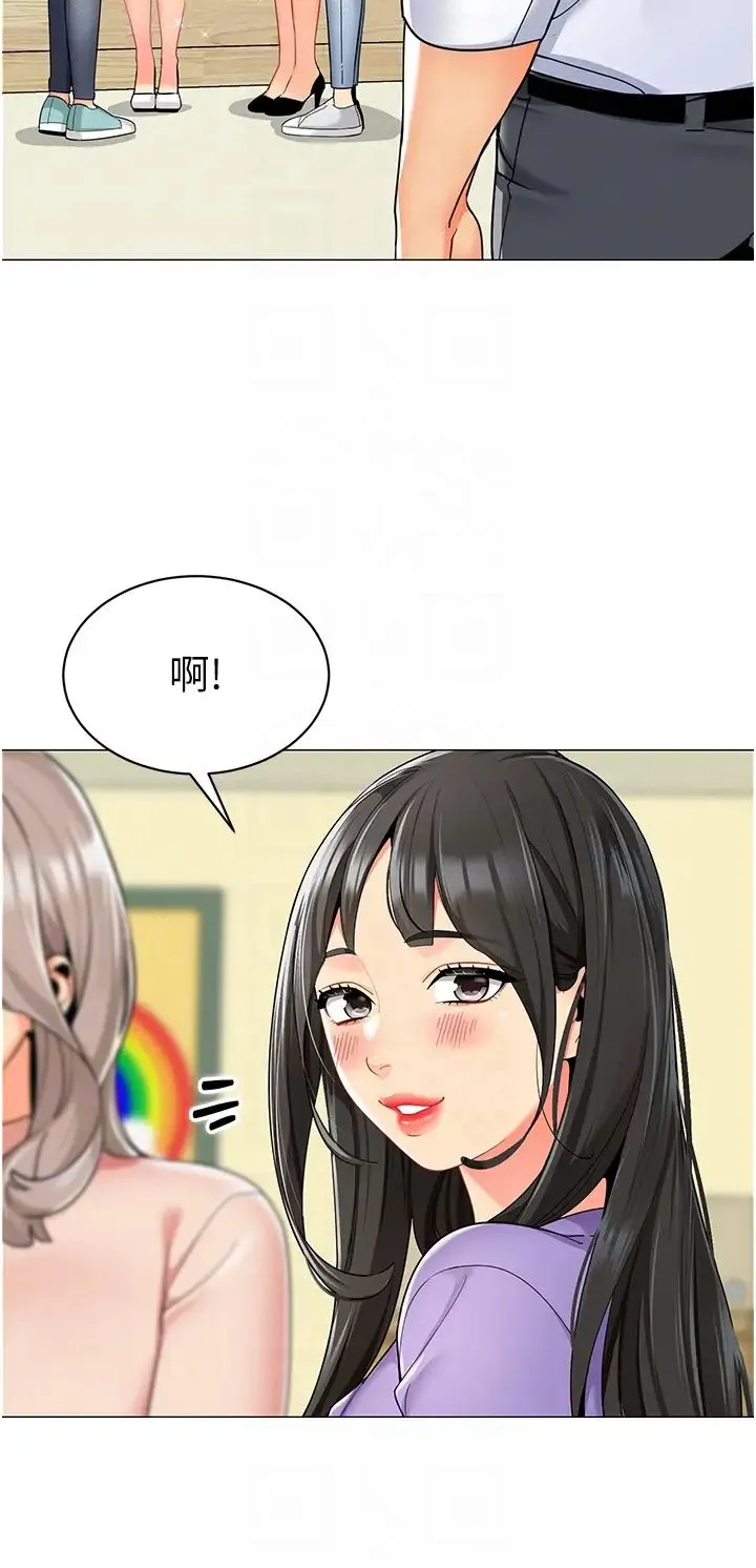幼儿园老师们 - 第16话-在楼梯间和人妻激战 - page 28