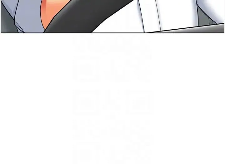 幼儿园老师们 - 第20话-解锁全新打炮地点 - page 14