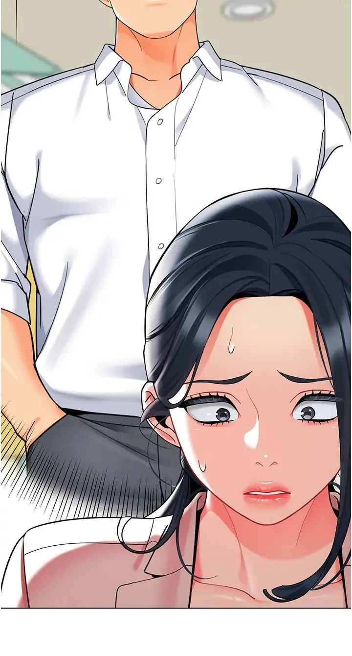 幼儿园老师们 - 第42話-註意力練習(老司機ver.) - page 11
