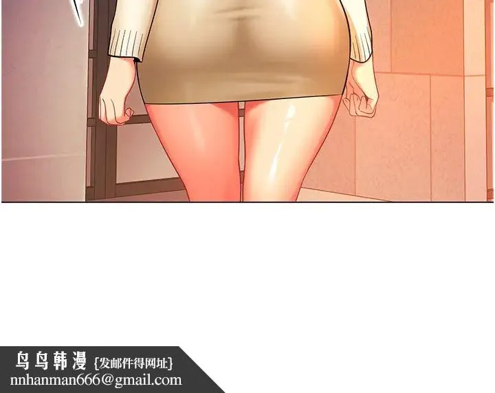幼儿园老师们 - 第24话-漆黑影院的淫爪 - page 37