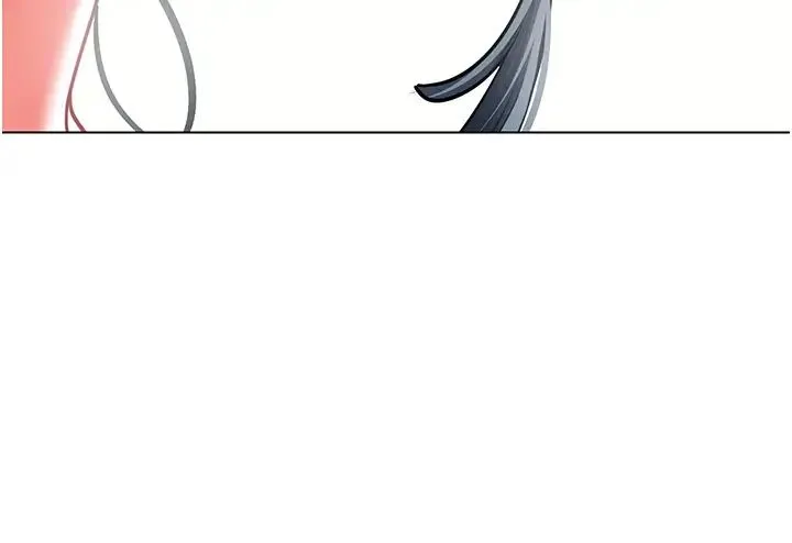 幼儿园老师们 - 第50話-淫水灌溉草莓園 - page 9