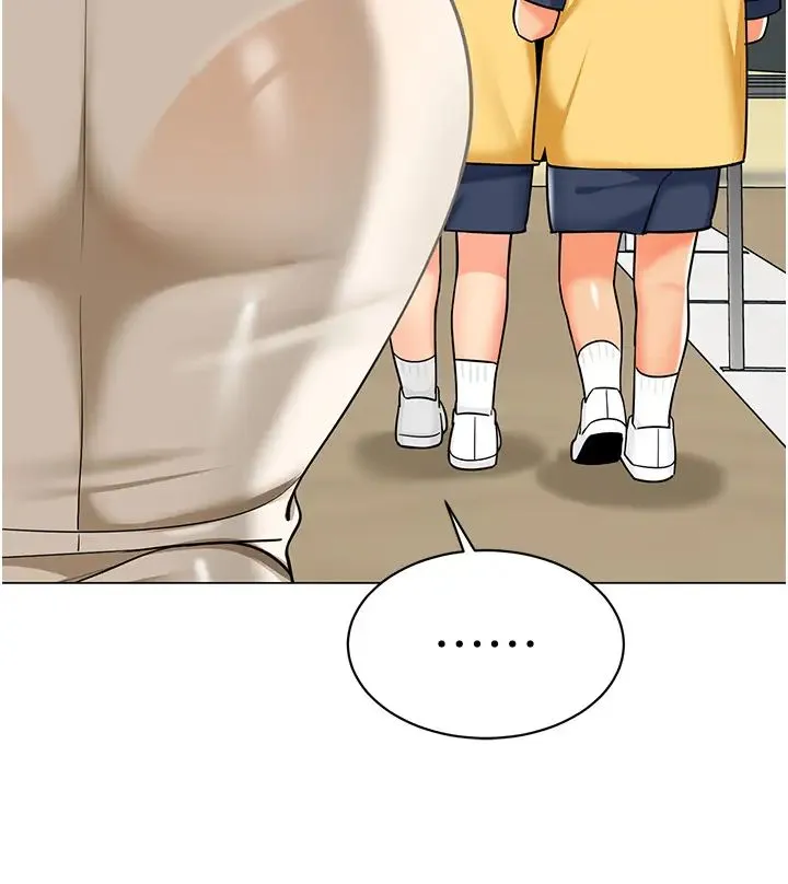 幼儿园老师们 - 第50話-淫水灌溉草莓園 - page 38