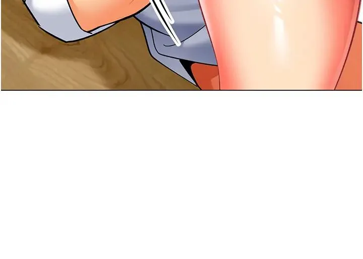 幼儿园老师们 - 第48話-輸傢下賤的懲罰方式 - page 16