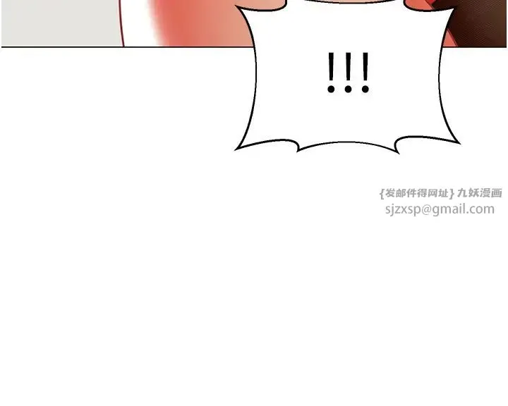 幼儿园老师们 - 第48話-輸傢下賤的懲罰方式 - page 62