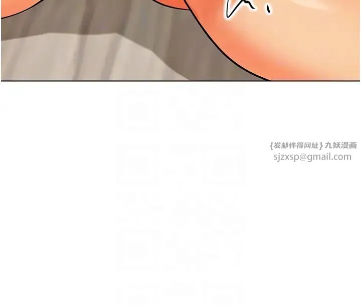 幼儿园老师们 - 第41話-在玻璃窗前裸體舉高高 - page 6