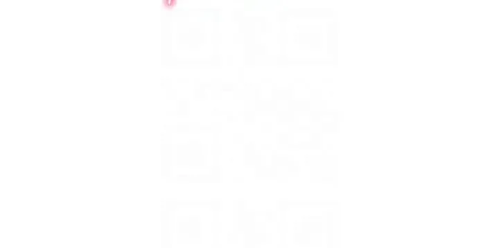 幼儿园老师们 - 第51話-解鎖一屁股下去的天堂 - page 18
