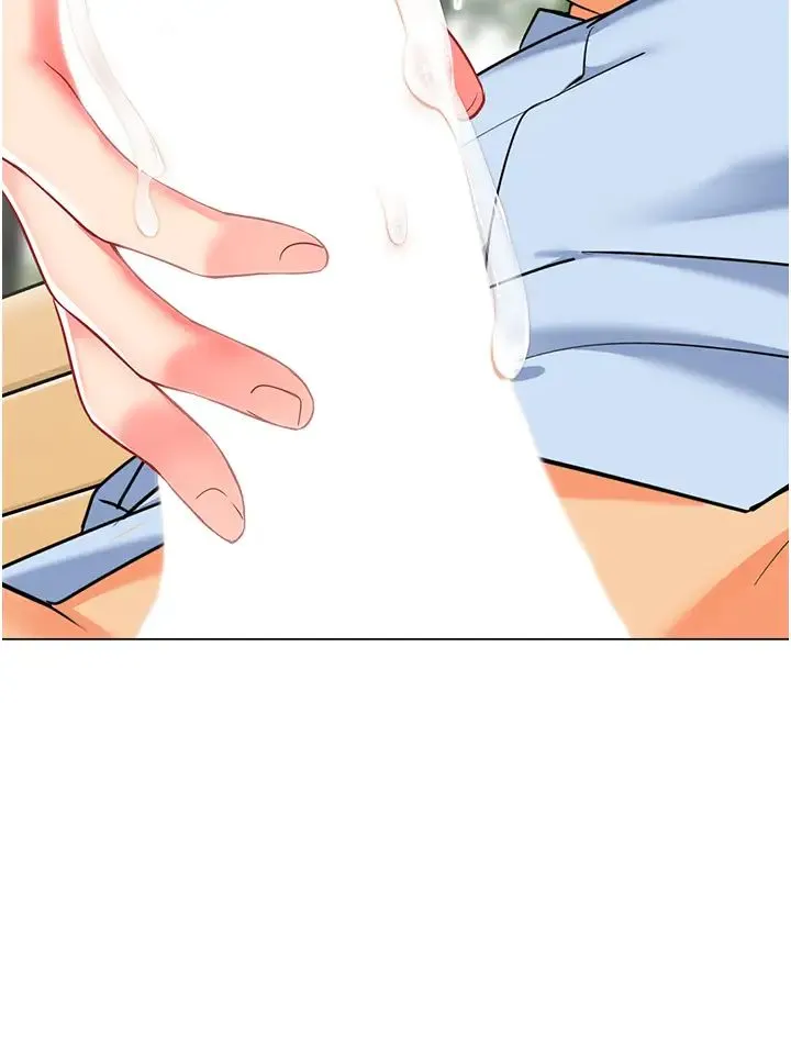 幼儿园老师们 - 第51話-解鎖一屁股下去的天堂 - page 45