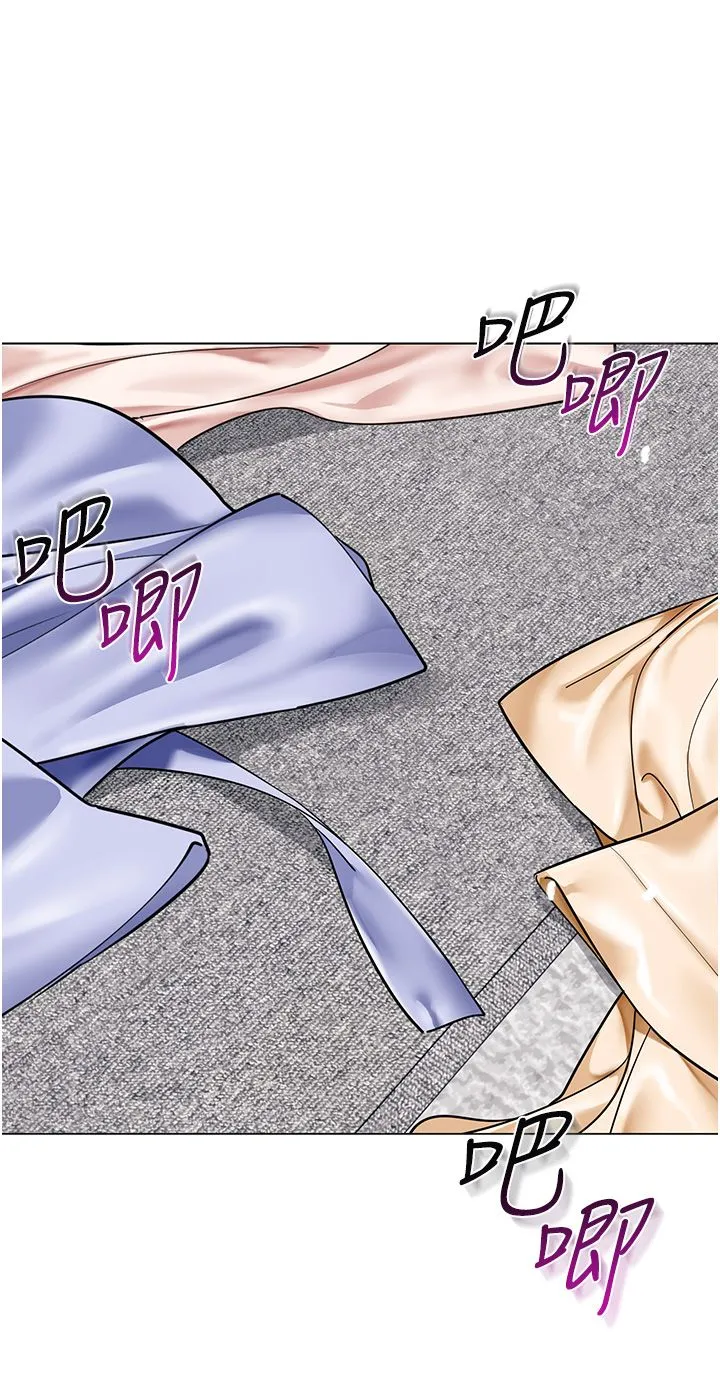 幼儿园老师们 - 第56話最終話-叮咚~開業賀禮來囉 - page 55