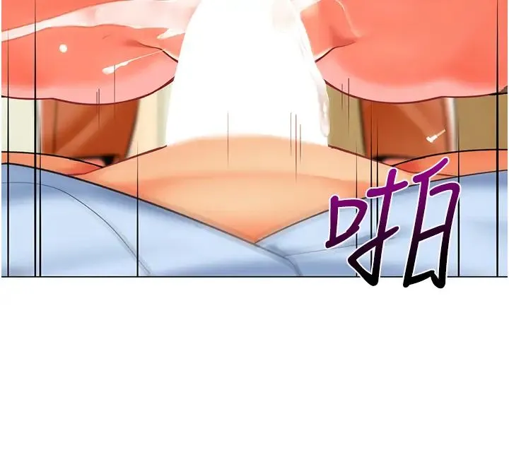 幼儿园老师们 - 第40話-同時享受兩個騷「鮑」 - page 47