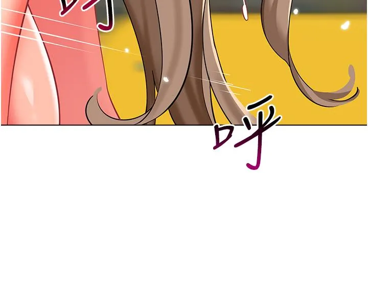 幼儿园老师们 - 第7话-张开腿乖乖给我上 - page 38