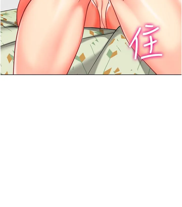 幼儿园老师们 - 第11话-操到妳不省人事 - page 37