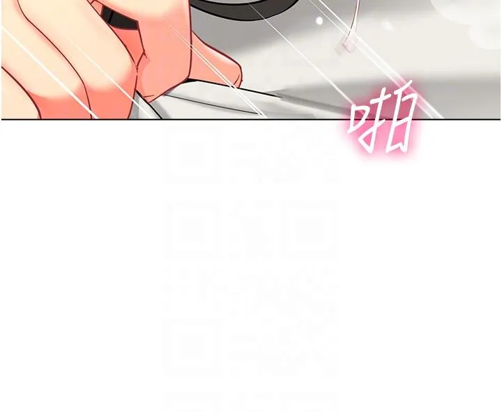 幼儿园老师们 - 第10话-裸体围裙的诱惑 - page 34
