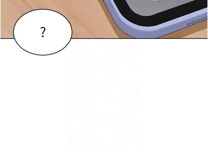 幼儿园老师们 - 第39話-兌換好寶寶獎勵 - page 6