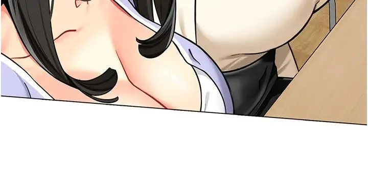 幼儿园老师们 - 第54話-老司機的新「淫」業版圖 - page 7