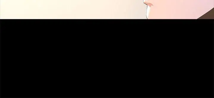 迷人的她 - 第8话 - page 26