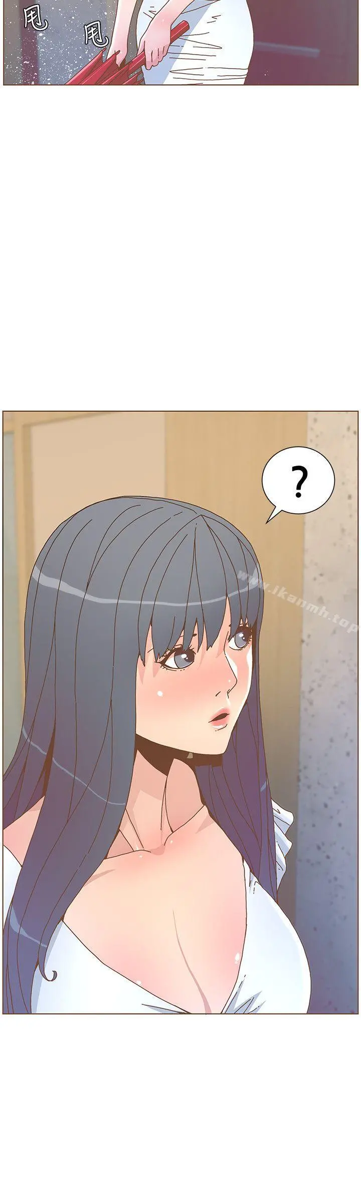 迷人的她 - 第46话-欧巴!我很急! - page 12
