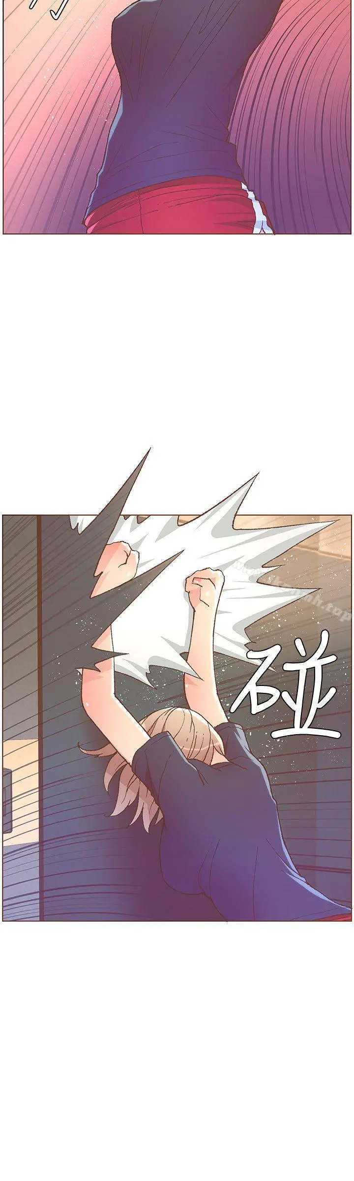 迷人的她 - 第47话-洗礼仪式 - page 15
