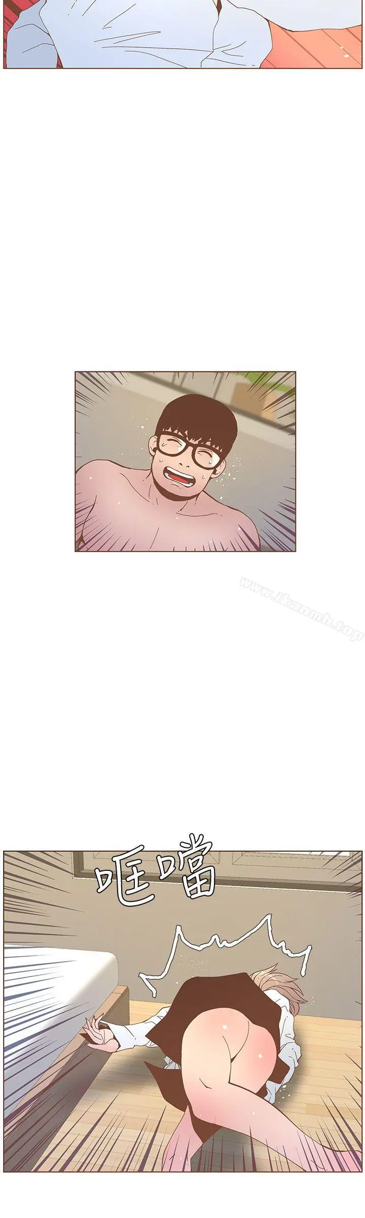 迷人的她 - 第52话-知允做贼喊抓贼 - page 9