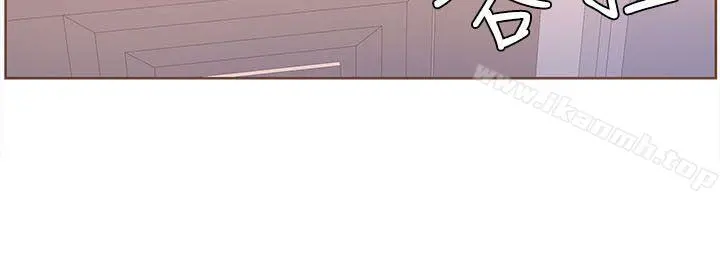 迷人的她 - 第36话-就是你 - page 2