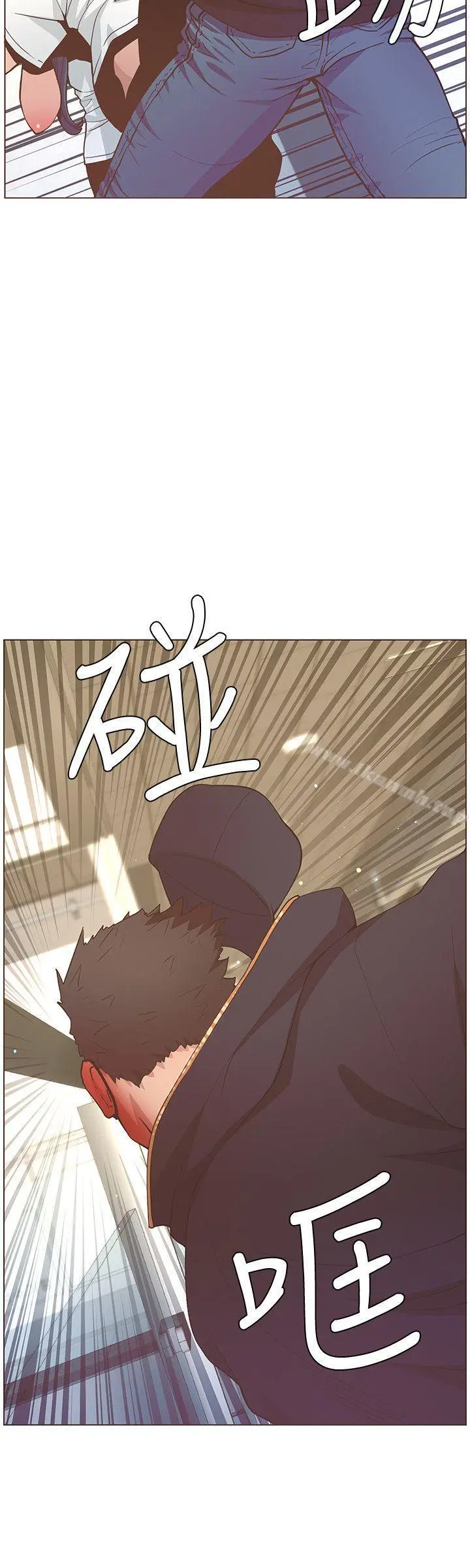迷人的她 - 第62话-Everything'sgonnabealright - page 27
