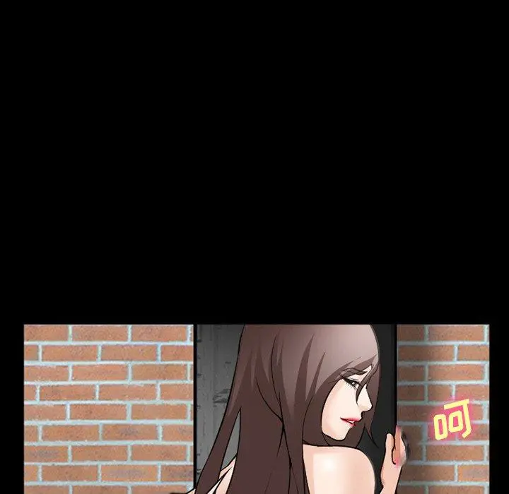 委托人 - 第35话 - page 8