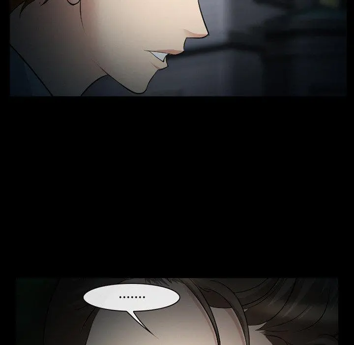 委托人 - 第41话 - page 62