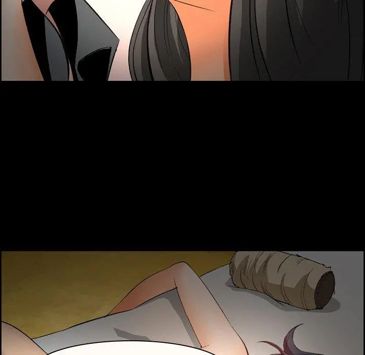 委托人 - 第9话 - page 12
