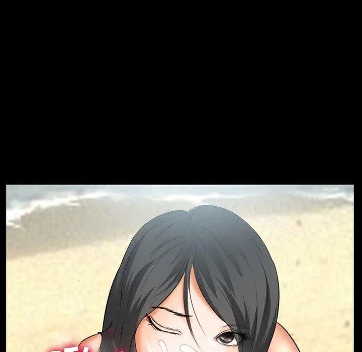 委托人 - 第27话 - page 122