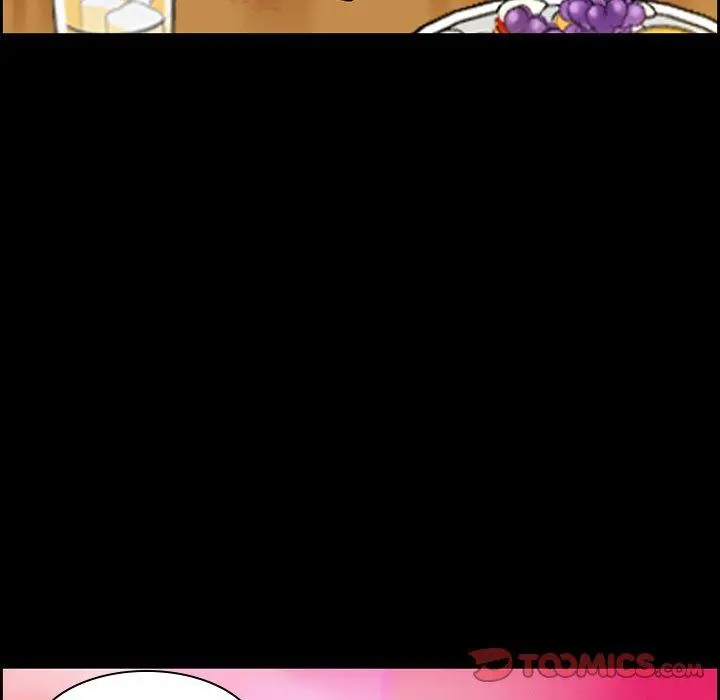 委托人 - 第6话 - page 74