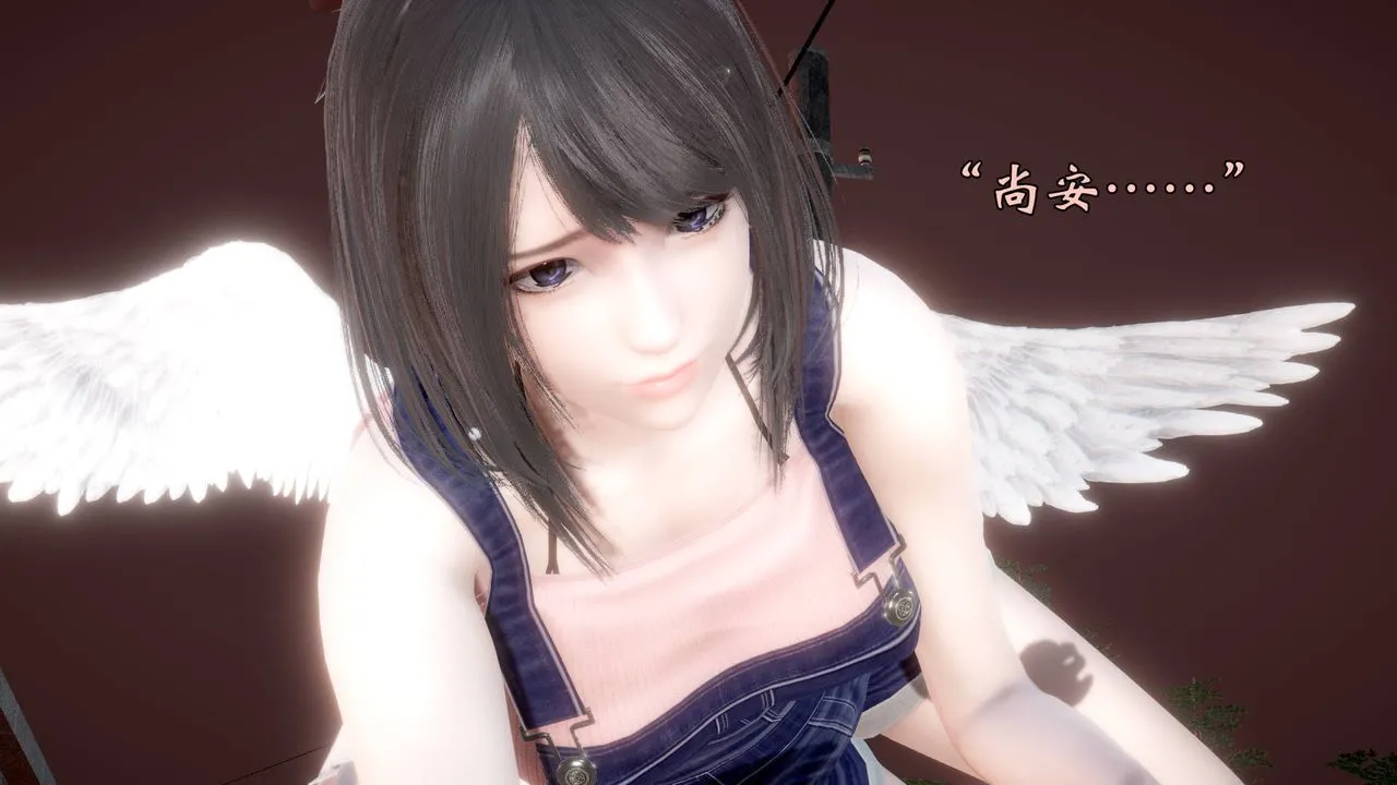[3D]为所欲为 - 58-魔都大战篇最终话 - page 2