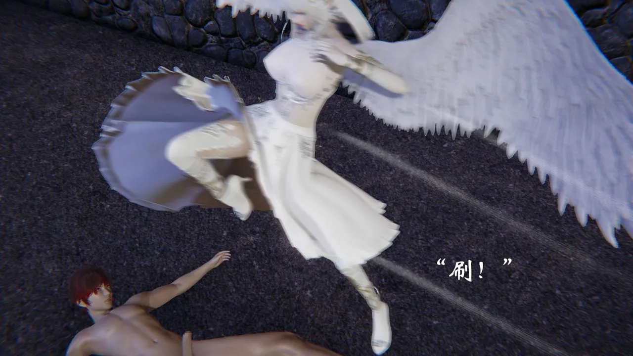 [3D]为所欲为 - 58-魔都大战篇最终话 - page 11