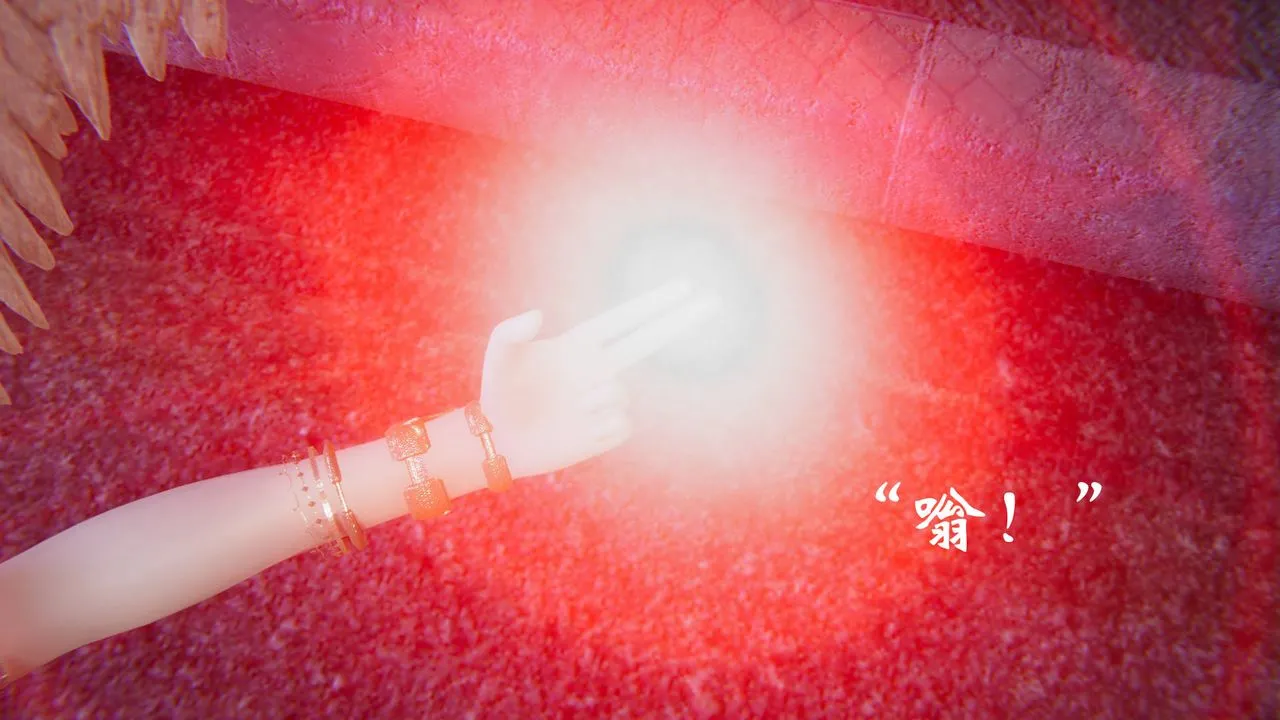 [3D]为所欲为 - 58-魔都大战篇最终话 - page 35