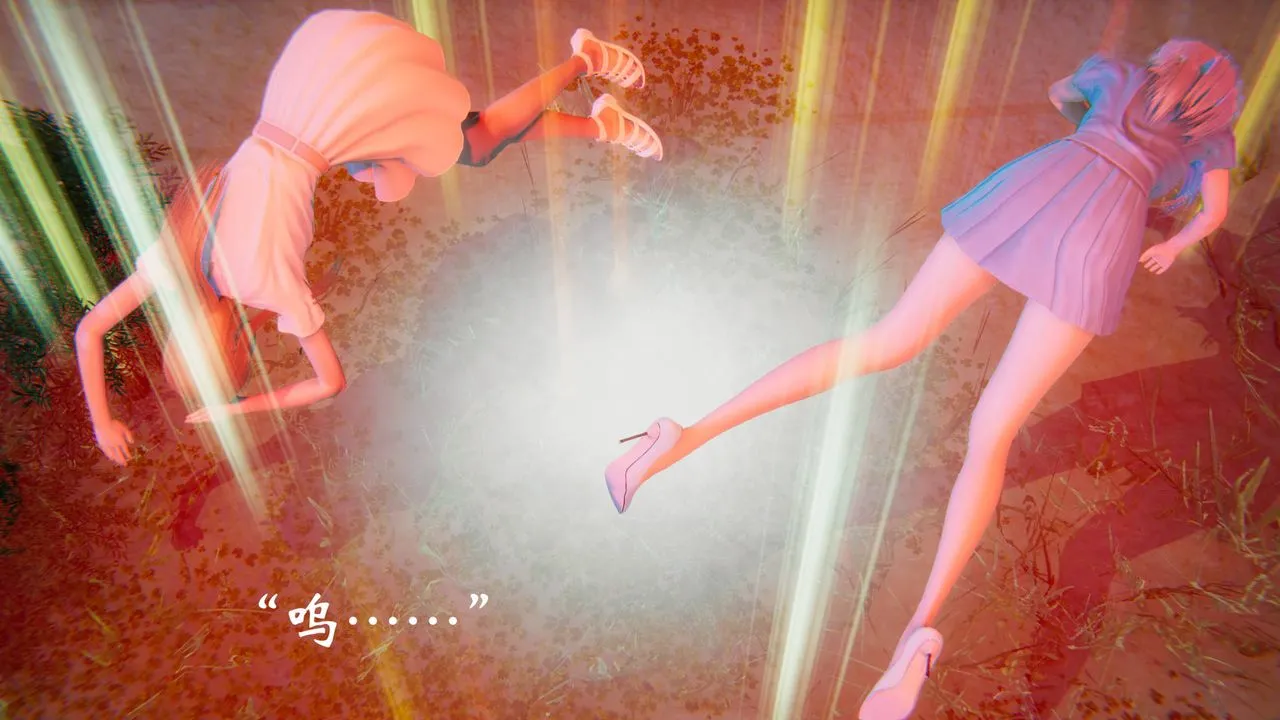 [3D]为所欲为 - 58-魔都大战篇最终话 - page 57