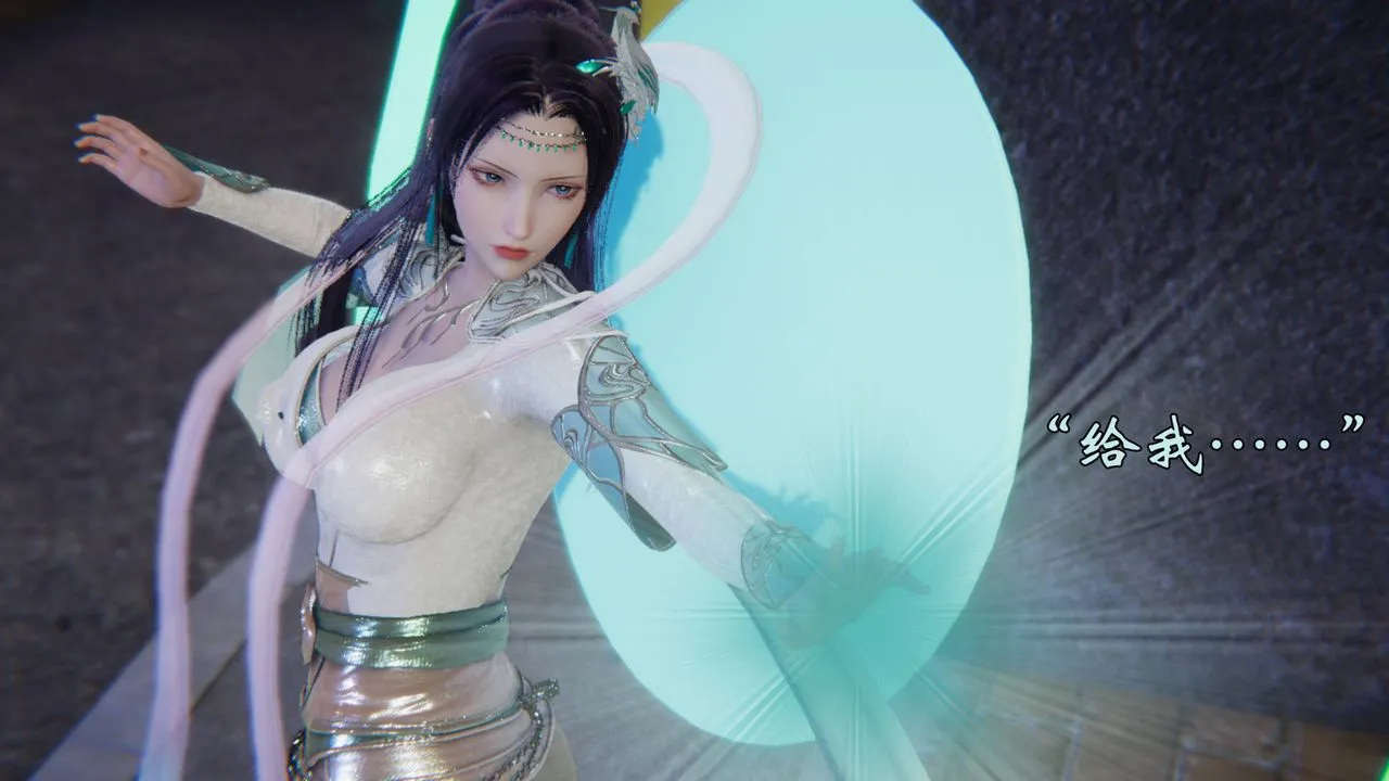 [3D]为所欲为 - 52-魔都大战篇二十二 - page 25