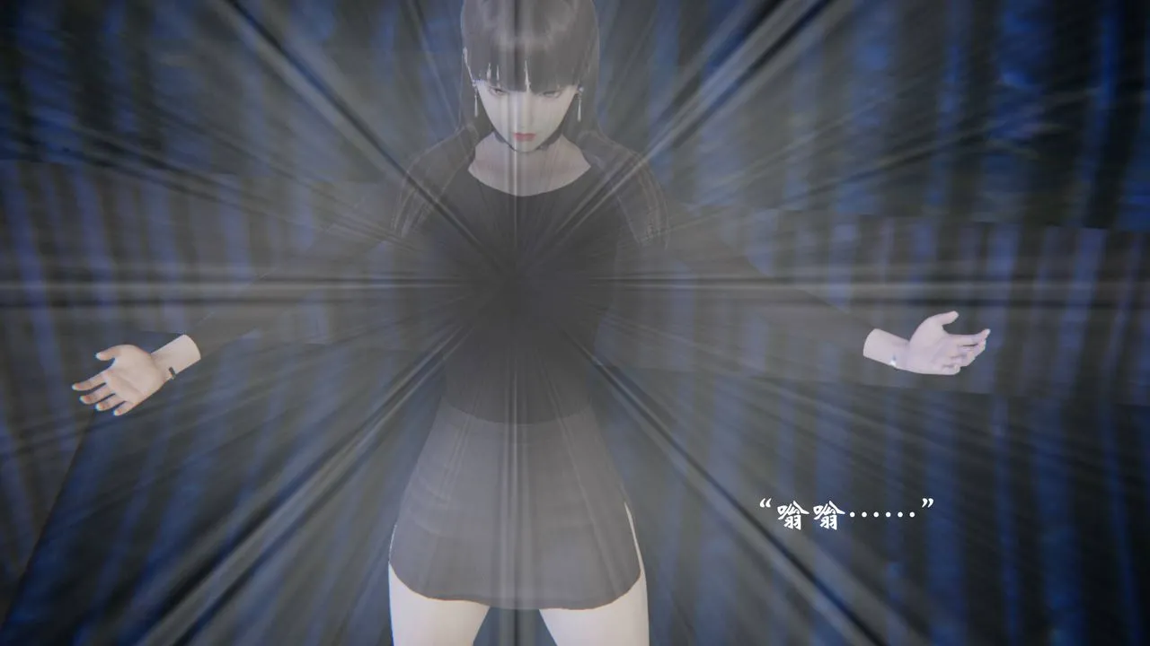 [3D]为所欲为 - 52-魔都大战篇二十二 - page 36