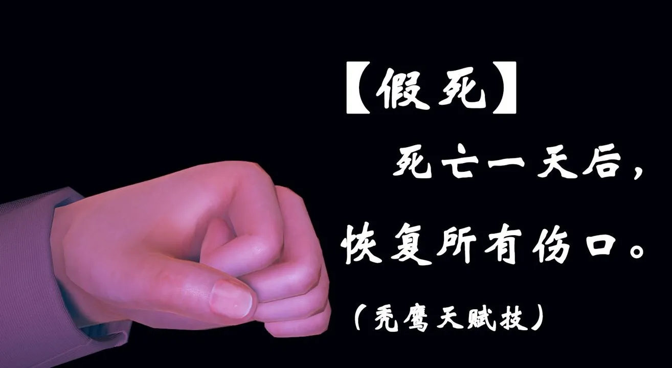 [3D]为所欲为 - 21-林轻舞篇五 - page 3