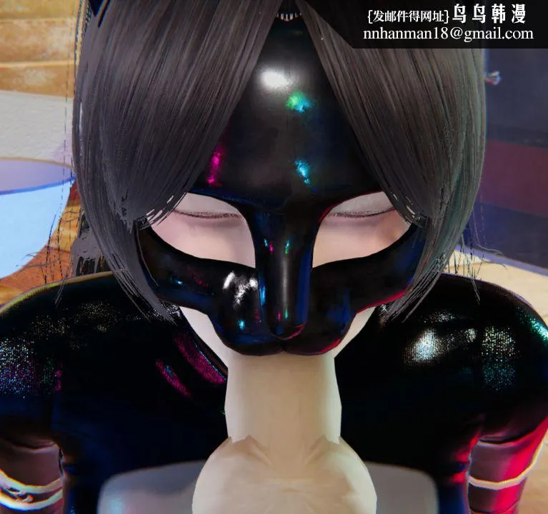 [3D]为所欲为 - 21-林轻舞篇五 - page 28