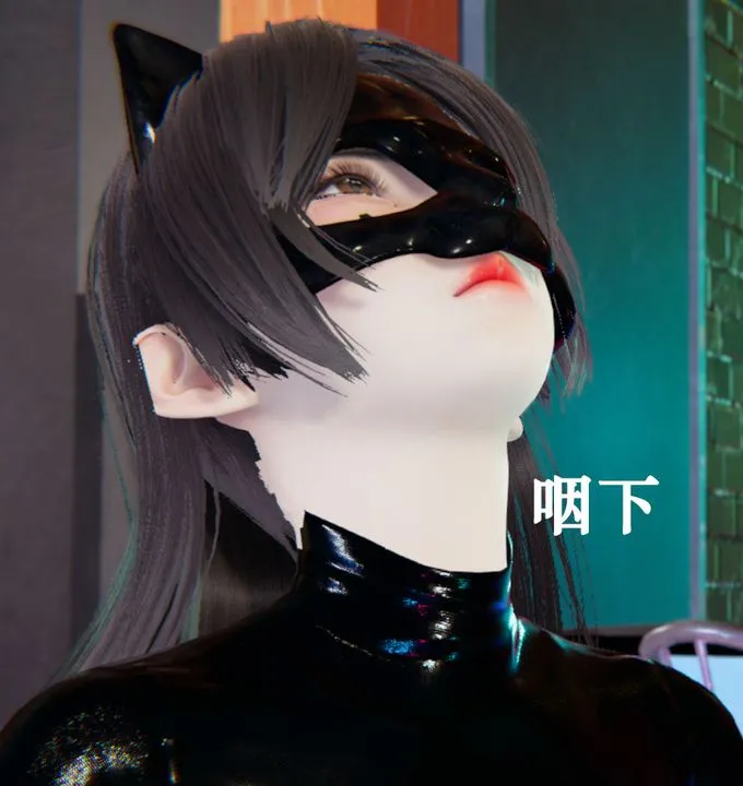 [3D]为所欲为 - 21-林轻舞篇五 - page 35
