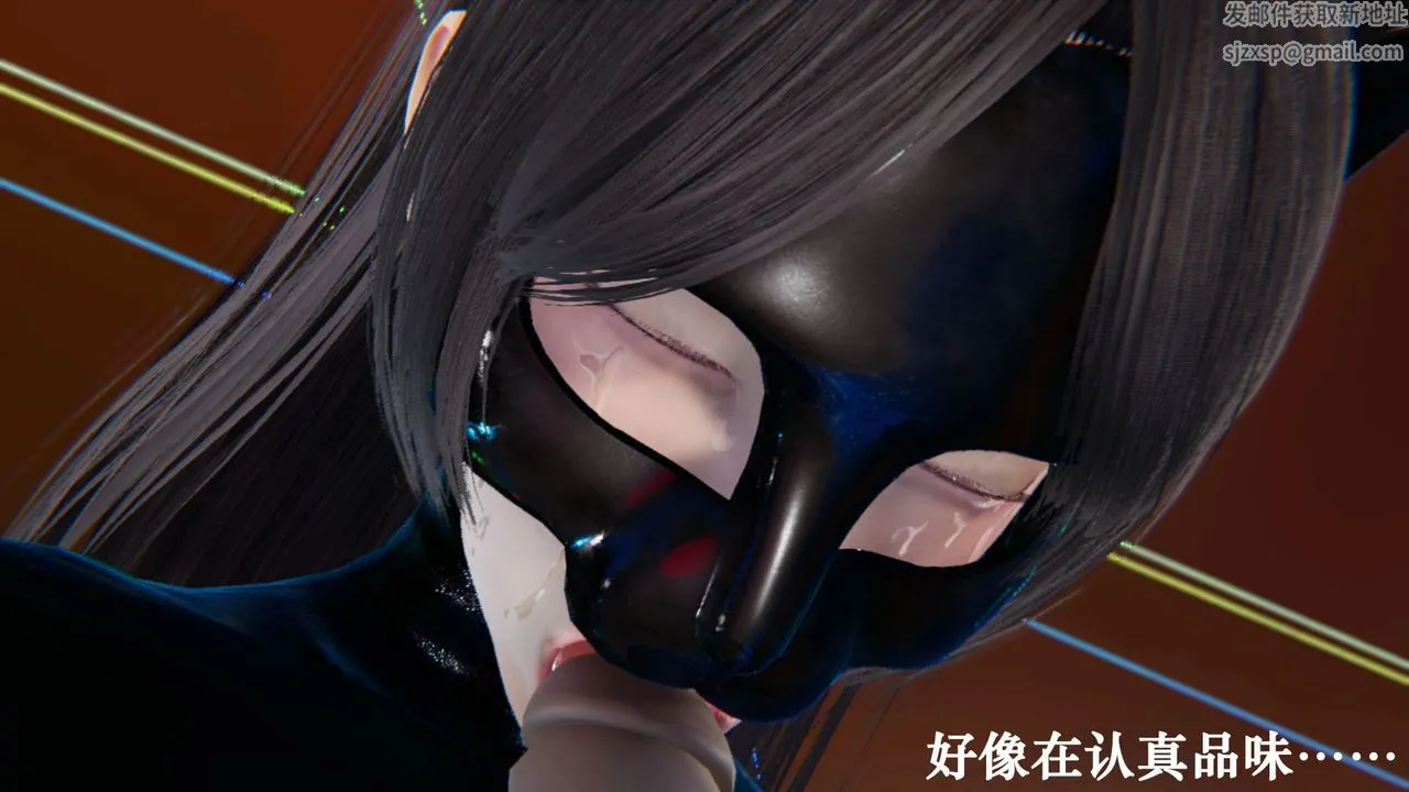 [3D]为所欲为 - 21-林轻舞篇五 - page 48