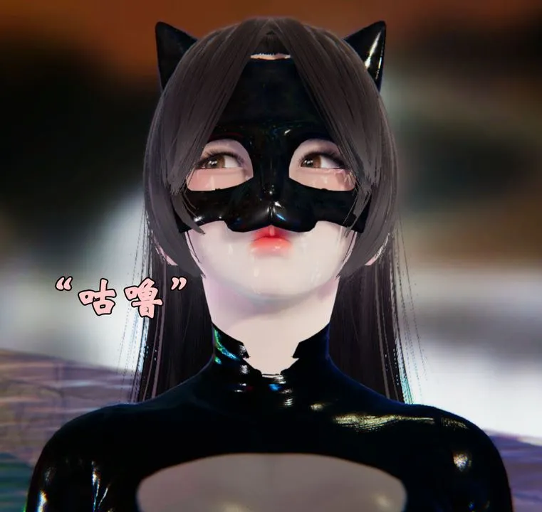 [3D]为所欲为 - 21-林轻舞篇五 - page 51