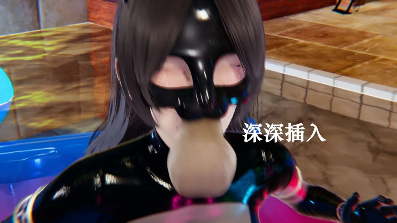 [3D]为所欲为 - 22-林轻舞篇六 - page 3