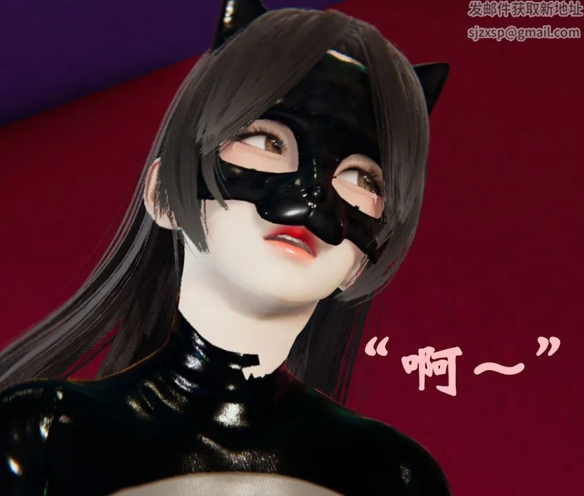 [3D]为所欲为 - 22-林轻舞篇六 - page 15