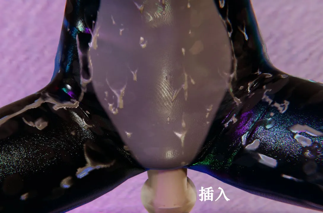 [3D]为所欲为 - 22-林轻舞篇六 - page 38