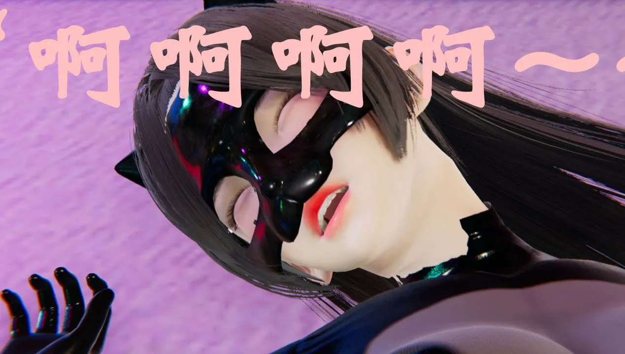 [3D]为所欲为 - 22-林轻舞篇六 - page 48