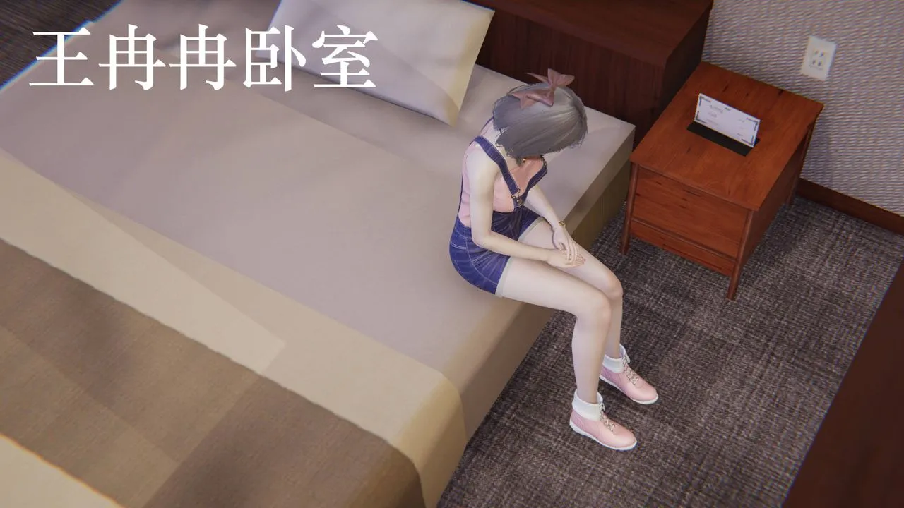 [3D]为所欲为 - 56-魔都大战篇二十六 - page 10