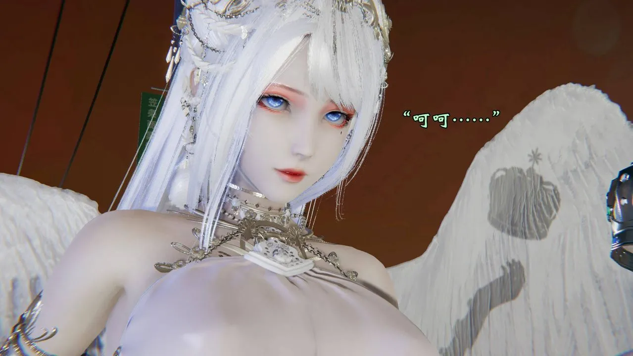 [3D]为所欲为 - 56-魔都大战篇二十六 - page 21