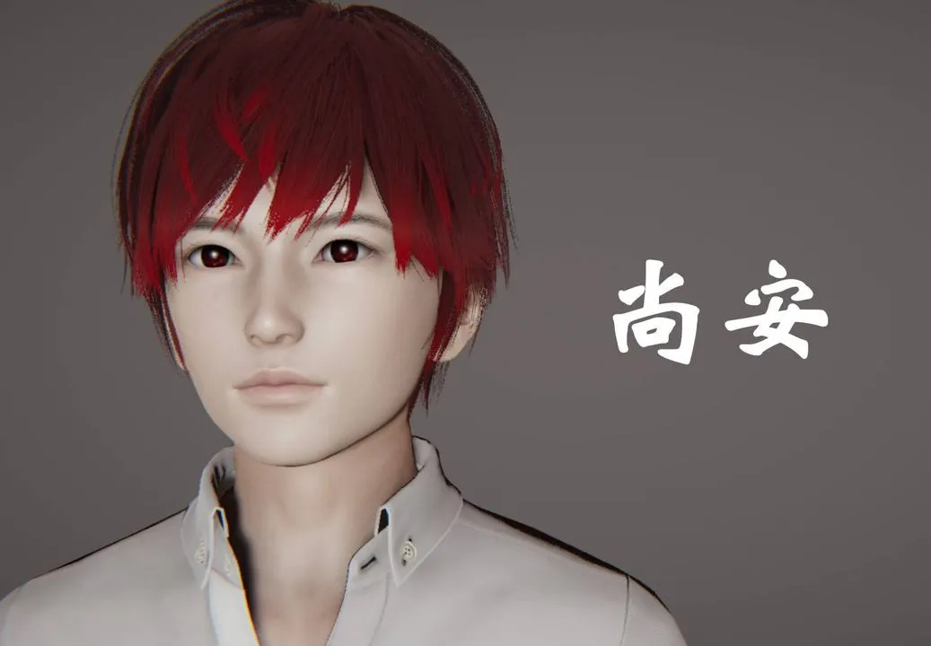 [3D]为所欲为 - 势力简介 - page 43