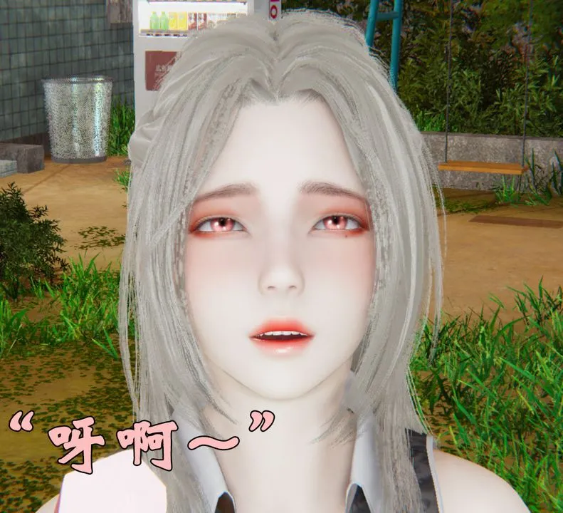 [3D]为所欲为 - 34-魔都大战篇四 - page 8